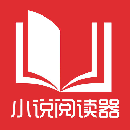 菲律宾办理退休移民代办机构如何收费？自己可以办理退休移民签证吗？